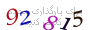 لطفا صبر کنید...