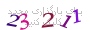 لطفا صبر کنید...