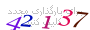 لطفا صبر کنید...