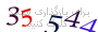لطفا صبر کنید...